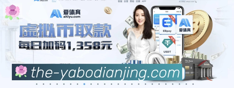 扫码下载 App